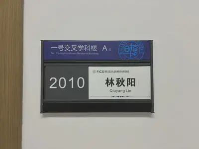 office